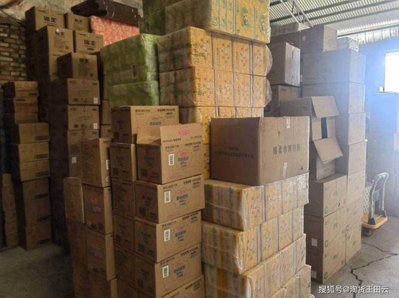 把握商机：太原日用百货批发行业的成功案例